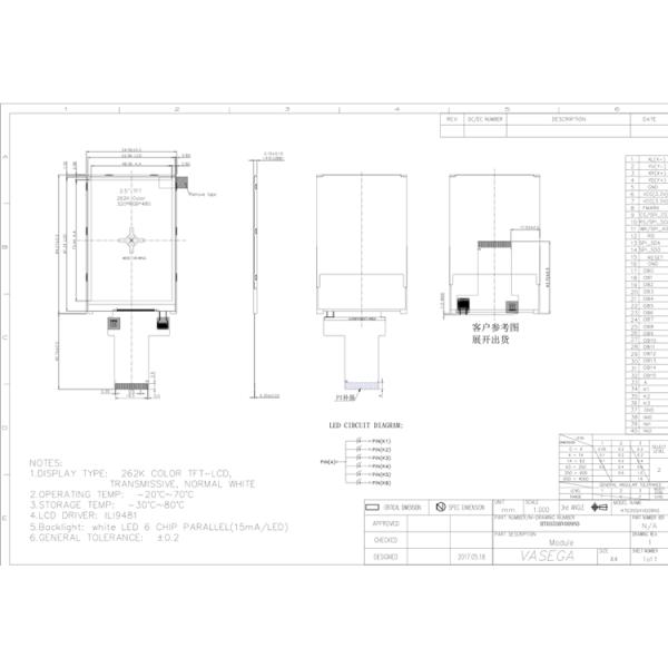 320 X 480 3,5 дюймовый Lcd Arduino Display Tft Капацитивный сенсорный экран IC ILI9486L