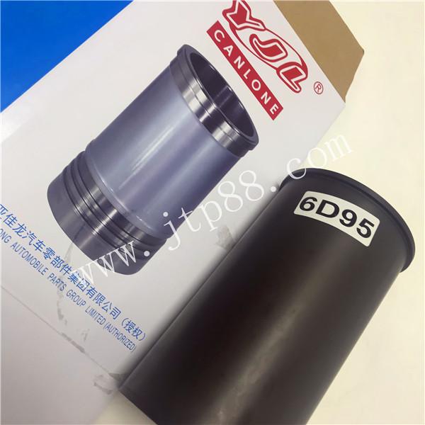 KOMATSU 6D95 Cylinder Liner Sleeve 105 x 118.7 x 223mm Size Easy Installation