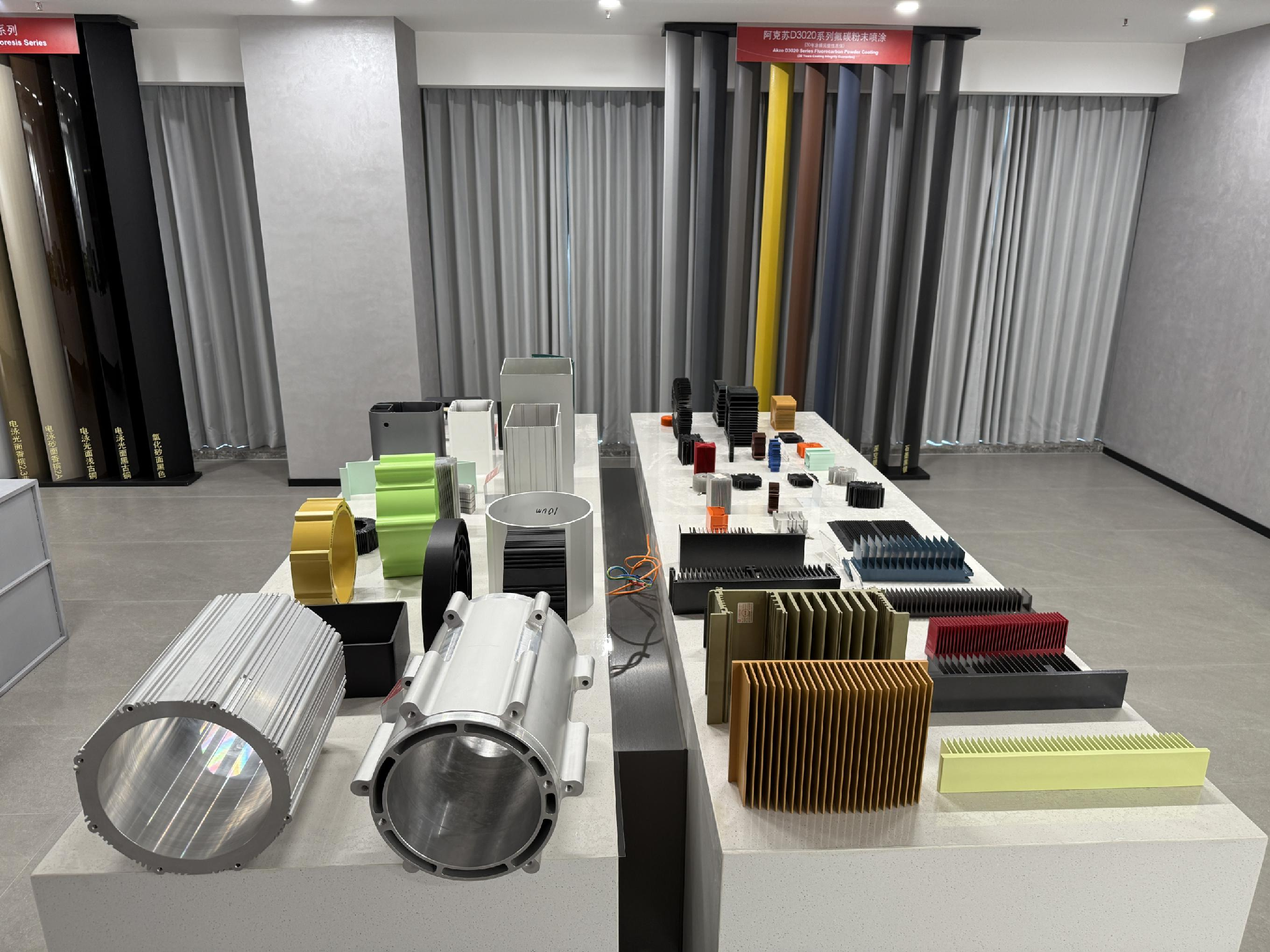 Guangdong SuperHuge Doors and Windows Co., Ltd