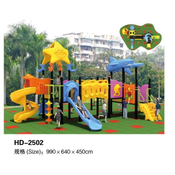 Nice CE Kids Outdoor Playhouse Slide Outdoor Toys for KidsSchool Outdoor Toys Outdoor Play Centre