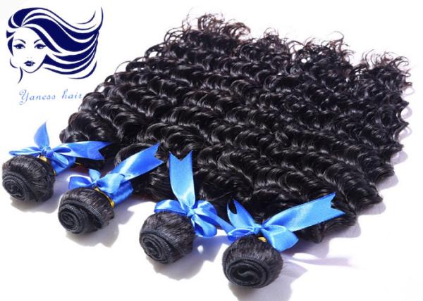 Short Hair Loose Wave Malaysian Hair Unprocessed Virgin Hair Bundles