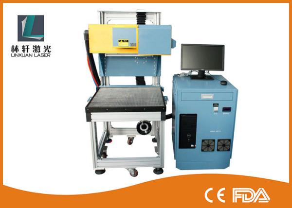 High Precision CO2 Laser Marking Machine 10w 30w 60w For Plastic / Cloth