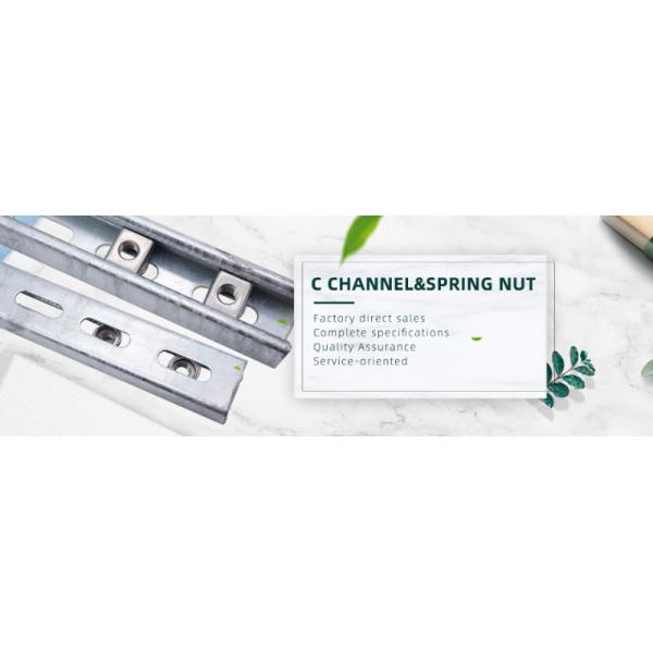 Сталь C канал 41X21 мм оцинкованная черная или цинковая