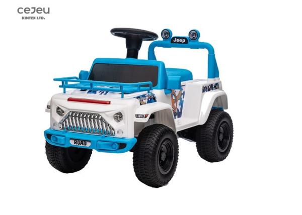 Ride on car. Electric children's toy car.  Vintage cuteness/children's gift/blue/red