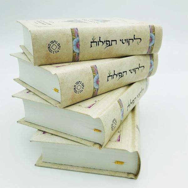Round Spine Custom Hebrew Bible  Printing-mini pocket size-45gsm bible paper