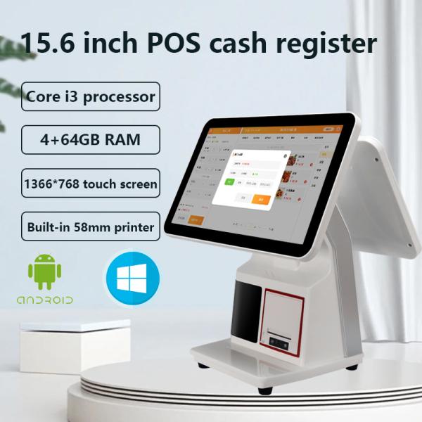 15.6 Inch 8G 128G Touch Screen All in One Android Pos Machine for Restaurant Efficiency and Customization Support