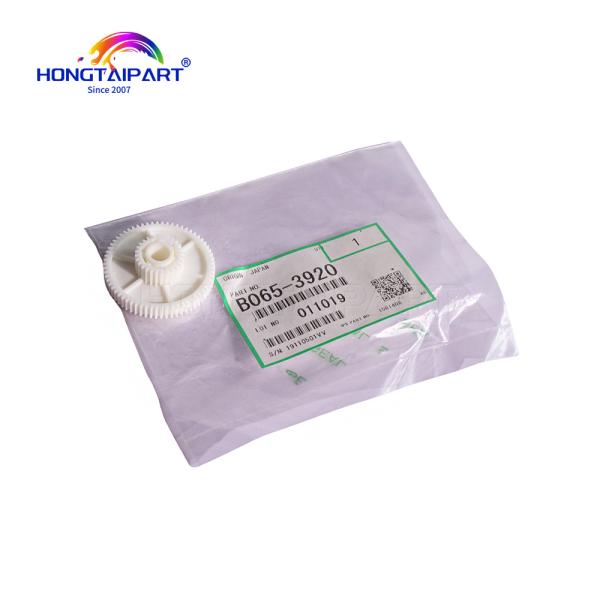 B0653920 B065-3920 Transfer Roller Gear for Ricoh 1075 2075 1060 2060 6500 6001 7001 7500 8000 Laser Printer Idle Gear