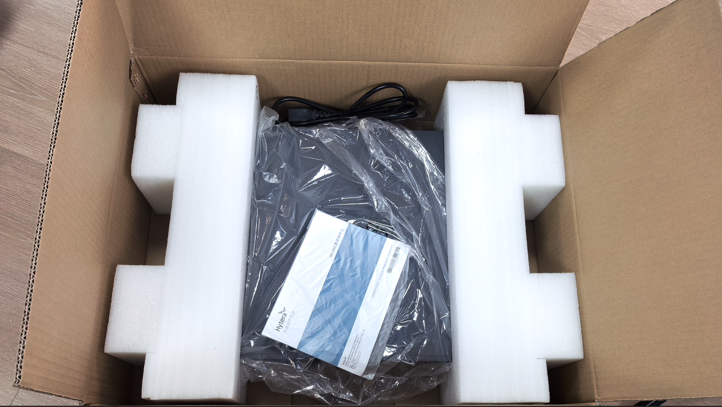 HYTERA HR1065 50W Digital Repeater Base Station Transceiver with 50km Range and DMR Cluster