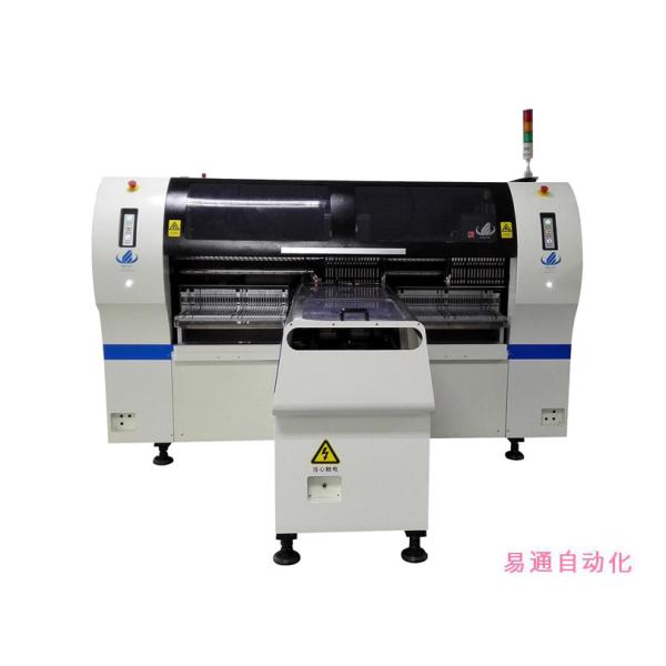 HT-F7 LED Mounting Machine 2-4 Types Materials High Capacity Avaible For Board