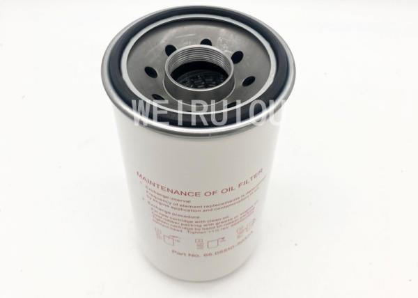 máquina escavadora Spin no filtro de óleo lubrificante 65.05510-5032A