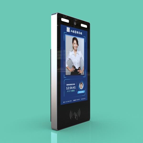 JP1309 Портрет биометрический сканер лица распознавание лица устройство контроля доступа, предназначенное для управления посетителями и проверки личности