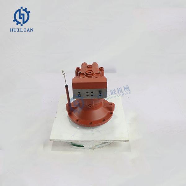 Top Quality M5X130 Swing Motor Factory Provide SY135 Excavator Spare Part Assembly