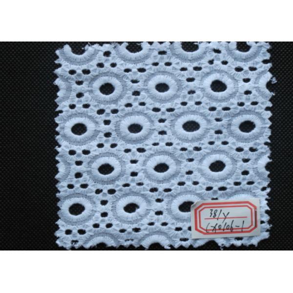 Pure White Cotton Eyelet Crochet Lace Trim Elastic , Embroidery Lace Trim