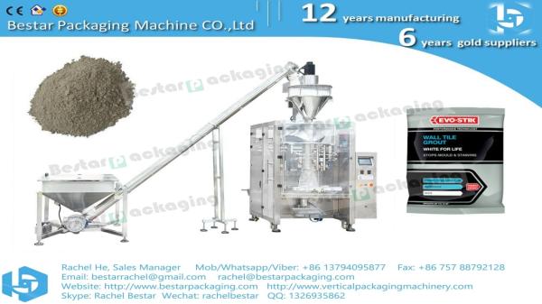 Automatic packaging machine for soda ash, soda powder 2KG pouch BSTV-450DZ
