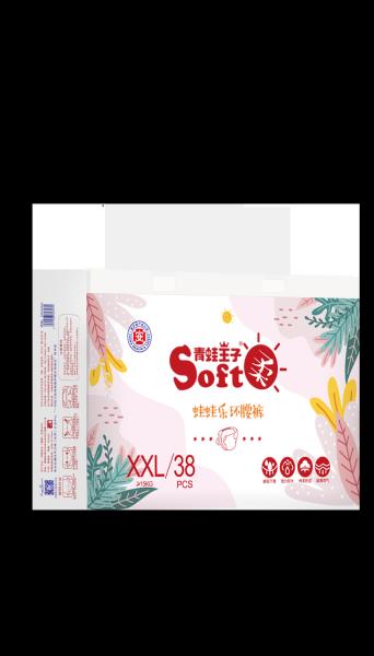 China suppliers baby products dry soft disposable baby diaper manufacturers in china high quality