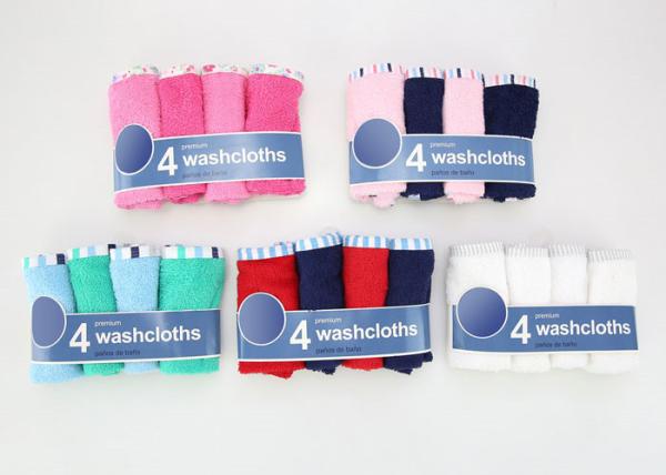4pk Woven Washcloth 9x9 300GSM 100% Cotton Quick Suction Sweat
