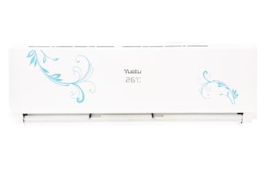 FG Panel R410a 9000BTU Cabinet Type Air Conditioner 50hz 220V