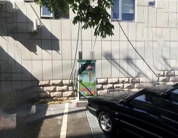 5.5KW 10MPA Coin/card Operated Car Washing Self Service Machine/self-service Carwash