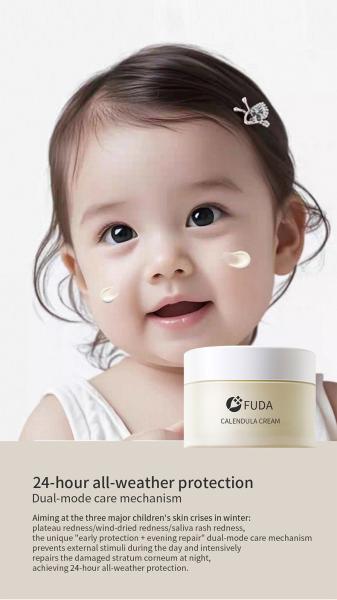 First Aid Baby Calendula Face Cream Moisturizer Anti Allergy Fragrance Free For Sensitive Skin