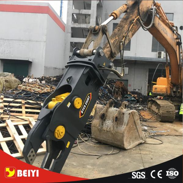 BEIYI BY-CS200RT hydraulic scrap shear for Excavator multifunctional steel cutter rotary type demolition shear