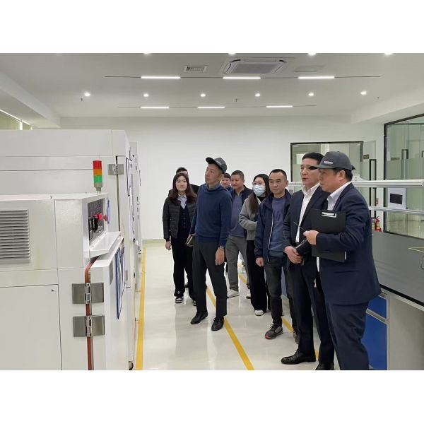 Dongguan Uchi Electronics Co.,Ltd