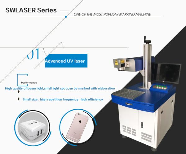 10 W UV Cable Laser Marking Machine High Marking Speed For Plastic Wires