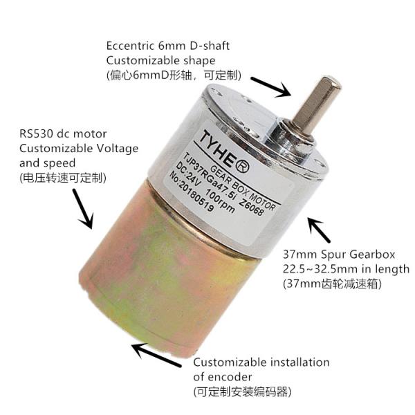 Mini Dia 37mm 6v 12v 24v High Torque Low Speed 5rpm 60 Rpm 1.5nm 2nm 20kg 15kgf Load Micro PMDC 520 Dc Geared Motor