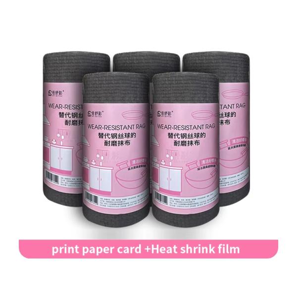 Disposable Kitchen Wipes Kitchen Paper Towel 25cm*30cm 25cm*25cm