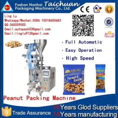 Cashew nut soybeans peanuts pistachio almonds hazelnut dry food dry fruit nuts packing machine