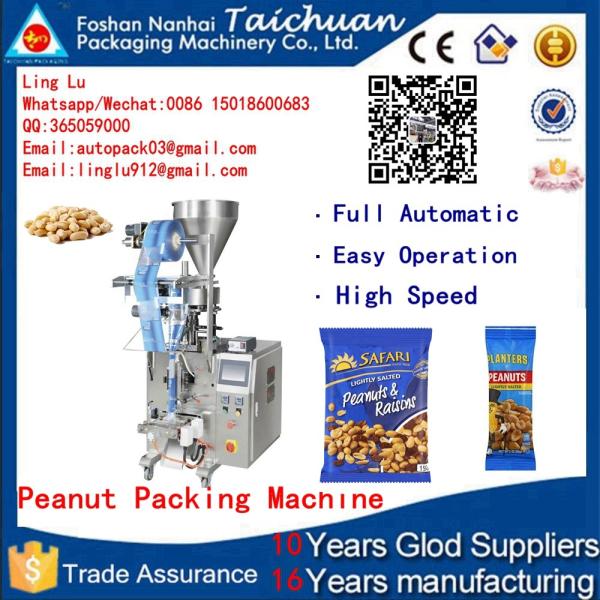 High Speed automatic sunflower seeds salt sugar Food Packing Machine