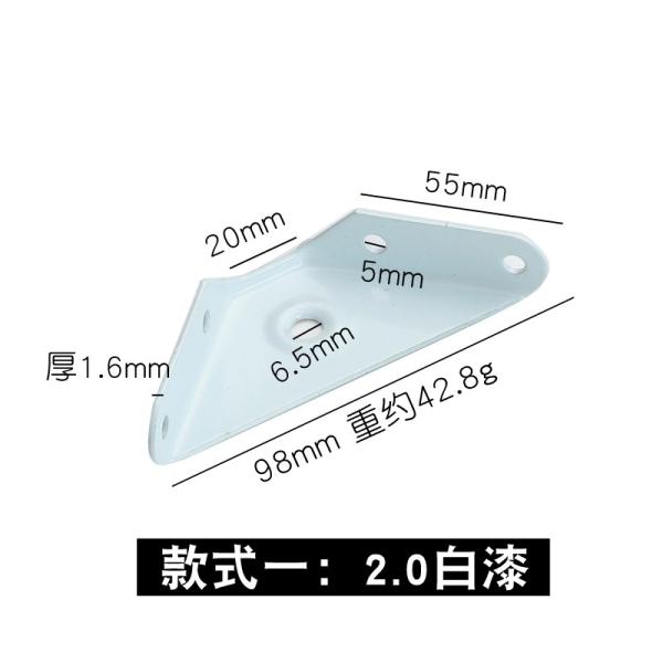 Stamping Process Stainless Steel Corner Braces Bracket for OEM CNC Hardware Components