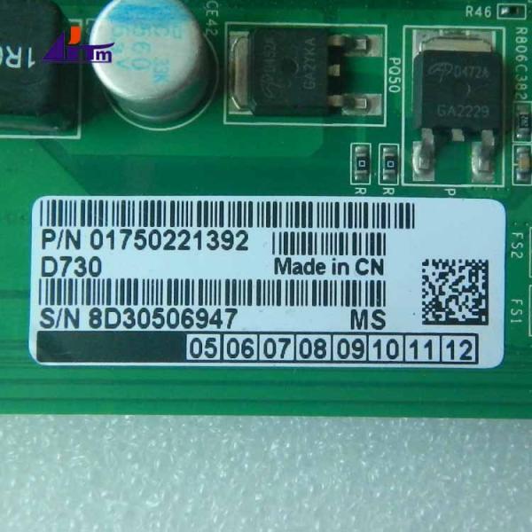 ATM Machine Parts Wincor Nixdorf Cineo C4060 E8400 PC Core Motherboard 1750221392