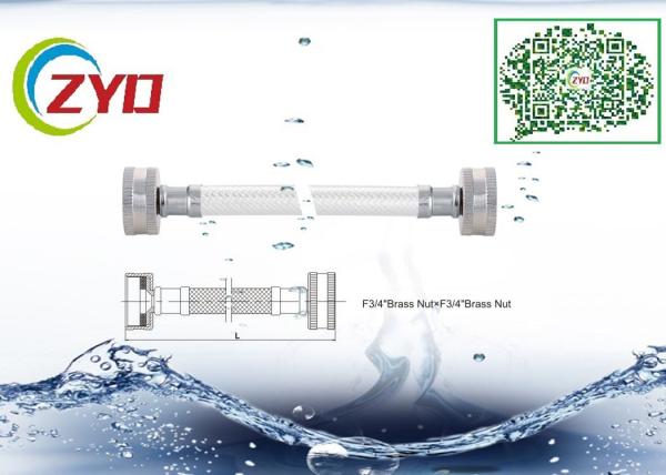 CE Plumbing Flexible Hose , Stainless Steel Flexible Hose For Toilet Inlet