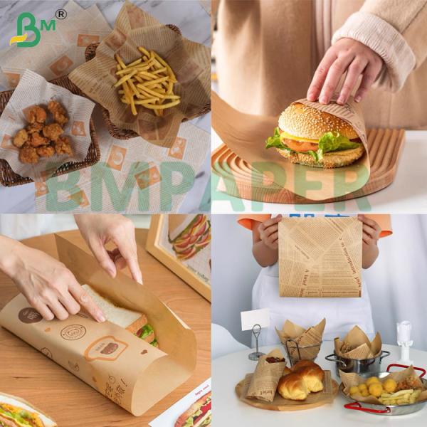 40g 45g Degradable Food Safety Greaseproof Paper For Hamburger Packaging 40g 45g Degradable Food Safety Greaseproof Paper For Hamburger Packaging