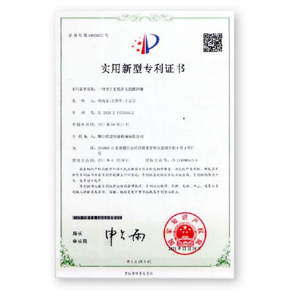 Sany Xcmg Concrete Excavator Pulverizer Attachment Q355 Premium Steel 19ton-24ton