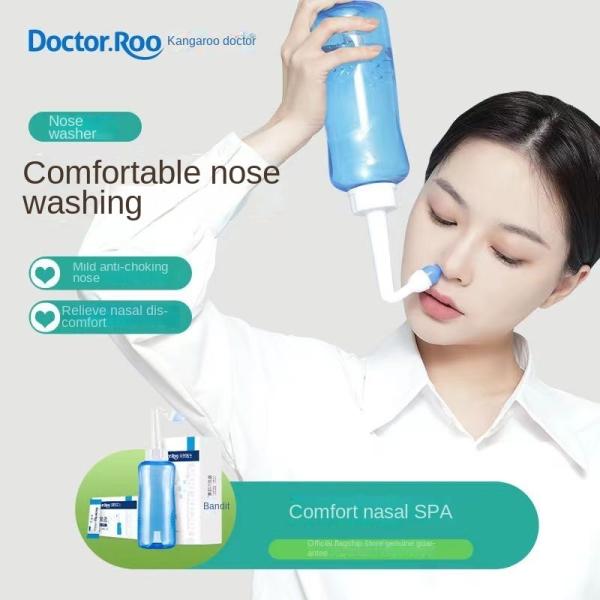 Safe and Gentle Nasal Cleaner for Children's Nasal Health 500ml 30 packs-3