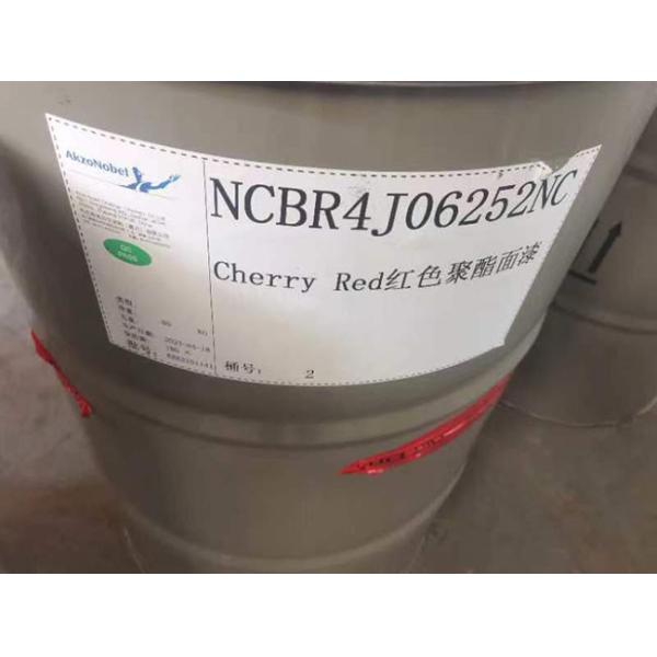 PPGL bobina de acero AKZO NOBEL PE SMP PVDF G300 G400 G450 G550 de arriba y atrás 5+20um