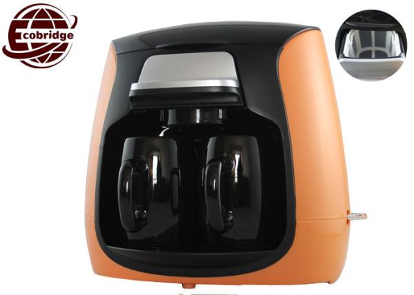 2 cups 150ml gift set of simple electronic drip coffee machine sold well in the market