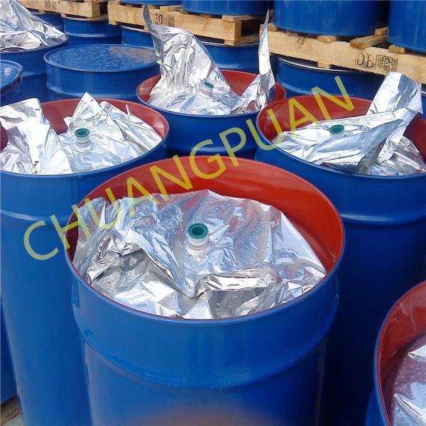 10g Plastic Bag Tomato Paste Production Line PLC Controlled