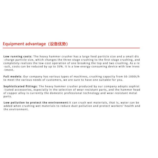 1 Year After-sales Service PF1315 Impact Crusher for Mining Machine Stone Crusher