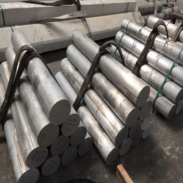 Grade ASTM 5052 Aluminum Round Bar with High Polishing Alloy Not