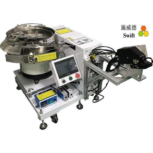 Автоматическая запирая машина SWT36200FC связи кабеля нейлона автоматическая для больших резиновых трубок