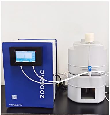 Fixed Quantity Dispensing Ultrapure Water Equipment With Multiple Compliants