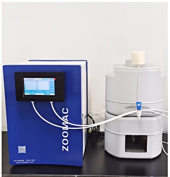 Fixed Quantity Dispensing Ultrapure Water Equipment With Multiple Compliants