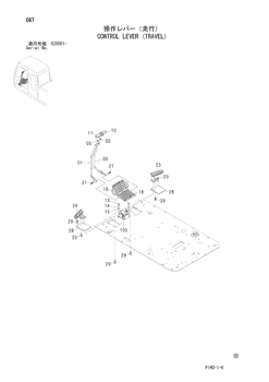 HITACHI Excavator Replacement Parts Pilot Valve ZAXIS ZX-3 9235551 9226365
