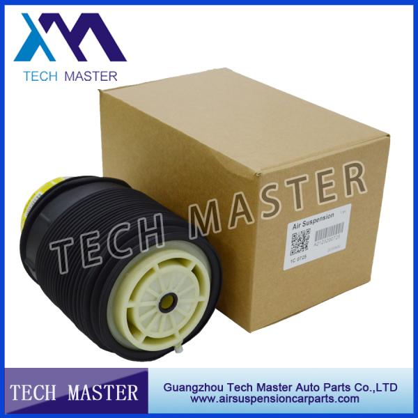 Воздух подвесных рессор воздуха OEM задний левый резиновый рявкает 2123200725 для Мерседес W212