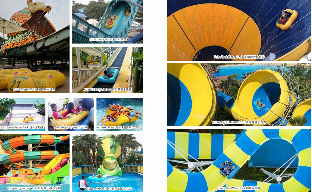 14m/s Max Speed Water Amusement Park Equipment Aqua Water Slide 304 Stainless Steel