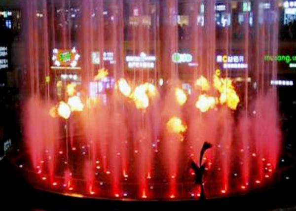 Unique Led Music Fountain , Diy Musical Fountain System With Fire Flame