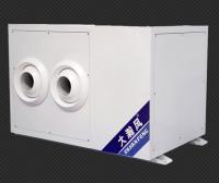 Excelente aire acondicionado industrial de 16 KW que ahorra energía para soluciones sostenibles y de refrigeración