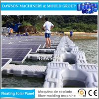 Máquina de molde plástica de poupança de energia do sopro da extrusão da base do vagabundo do painel solar